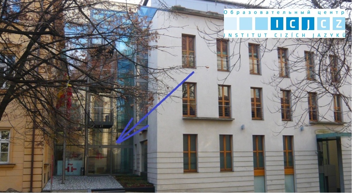Новый офис школы изучения языков ICJ CZ. Прага